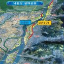 종점낚시 이미지