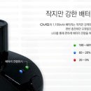 이씨엠 이미지