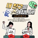 블루웨이 이미지