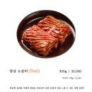 육목원 이미지