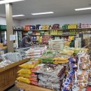 남해농협하나로마트 이미지