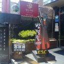 D00850 | [홍대] 방탈출+펍+보드게임?, 방탈출 카페 ESC