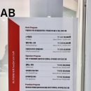 닥터포헤어 대구죽전점 두피탈모센터 이미지