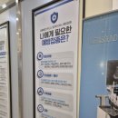 삼성탑내과의원 이미지