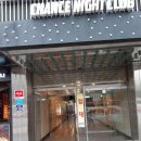 길동무도장 이미지