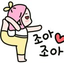 아이코어리듬체조 이미지