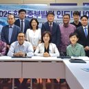 한국중부발전기술연구원 이미지