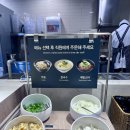 대구 롯데백화점 애슐리퀸즈 가격 및 메뉴 자세한 후기