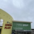 스타 성인게임랜드 | 평창 휘닉스파크 호텔 (3탄) 부대시설 놀거리(볼링장, 게임장, 당구장)