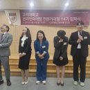 고마환경 이미지