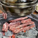 사또네석쇠갈비 이미지