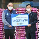 농협양곡