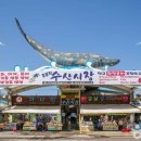 (주)강릉씨티호텔 이미지