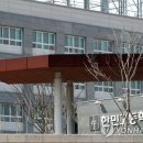 한민고등학교(위탁급식)