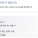 엔비코어 이미지