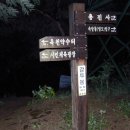 안서초등학교 이미지