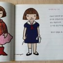 장은유치원