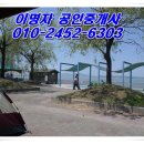 군산금광초등학교 이미지