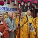 진광합기도 이미지