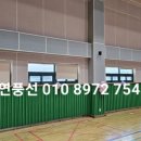 부천남초등학교병설유치원 이미지