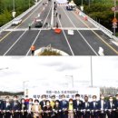 북부-농소-농소-13 이미지