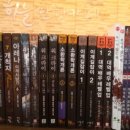 만화카페하늘 이미지