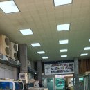 수산식당 이미지