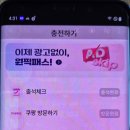 마이원 Daum카페