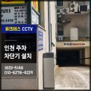 삼정프라자 이미지