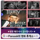 주연정육점