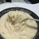둔산손칼국수 이미지