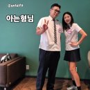 신서중학교 앞 이미지