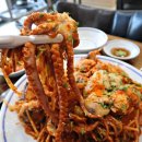 푸짐한 생아구 이미지