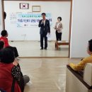 가남읍행정복지센터 이미지