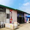 석실로526 이미지