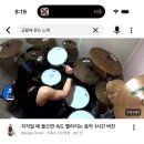제발 빠르게 지나가길 빌었어요🙏🏻(5월 일상)