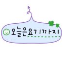 스카이랩커피