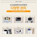 신사넘버파이브클리닉의원 네이버블로그