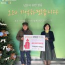 국제상회