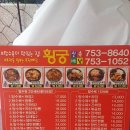 하대동177 이미지