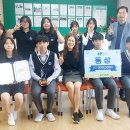 무룡중학교 이미지