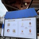 전주 카페 전주한옥마을 여행 중 발견한 한옥카페 카페 달곰 방문 후기 전주한옥마을 내 카페 추천