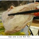 서울복사 Daum카페