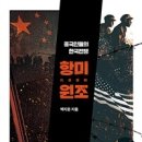 중평리마을회관 이미지
