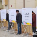 갈산1동행정복지센터 이미지