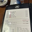 미츄 이미지