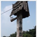 창호목장 이미지