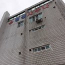 명성 사우나 이미지