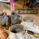 문수롤러스케이트장 화장실 | 동아롤러파크 :) 연하남친과 지산동이색데이트 수성구 롤러장