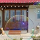 수수가옥 이미지